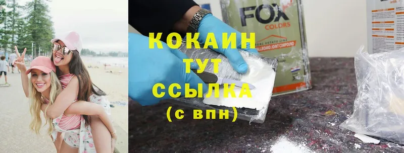 дарк нет наркотические препараты  Собинка  Cocaine Columbia 