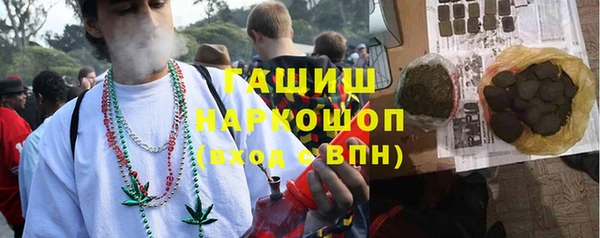 круглые Богданович